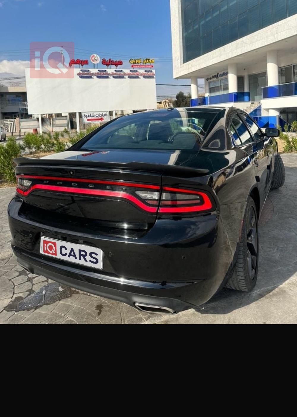 دودج تشارجر